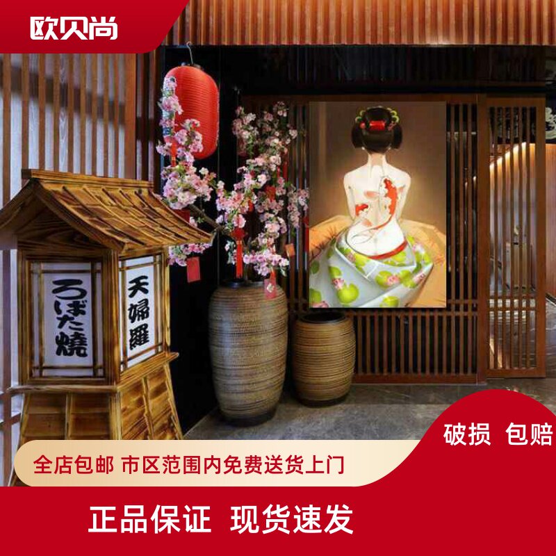 日式挂画和风日本浮世绘壁画仕女图艺妓和服美女料理寿司店装饰画