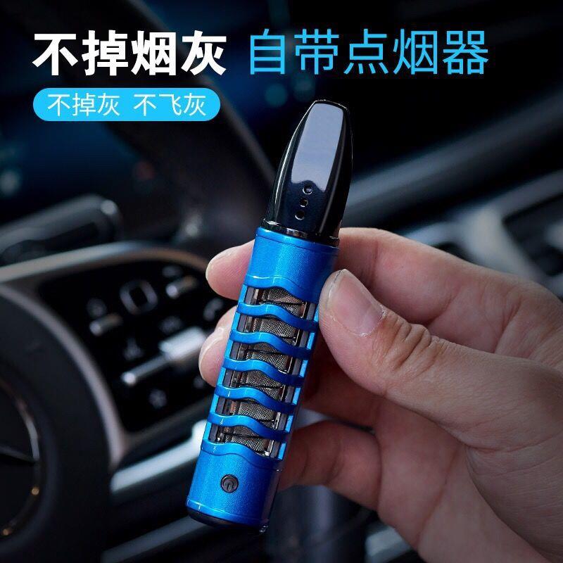 车载烟灰缸自吸防灰飞祛烟味无烟灰吸烟器床上车里抽烟神器烟嘴