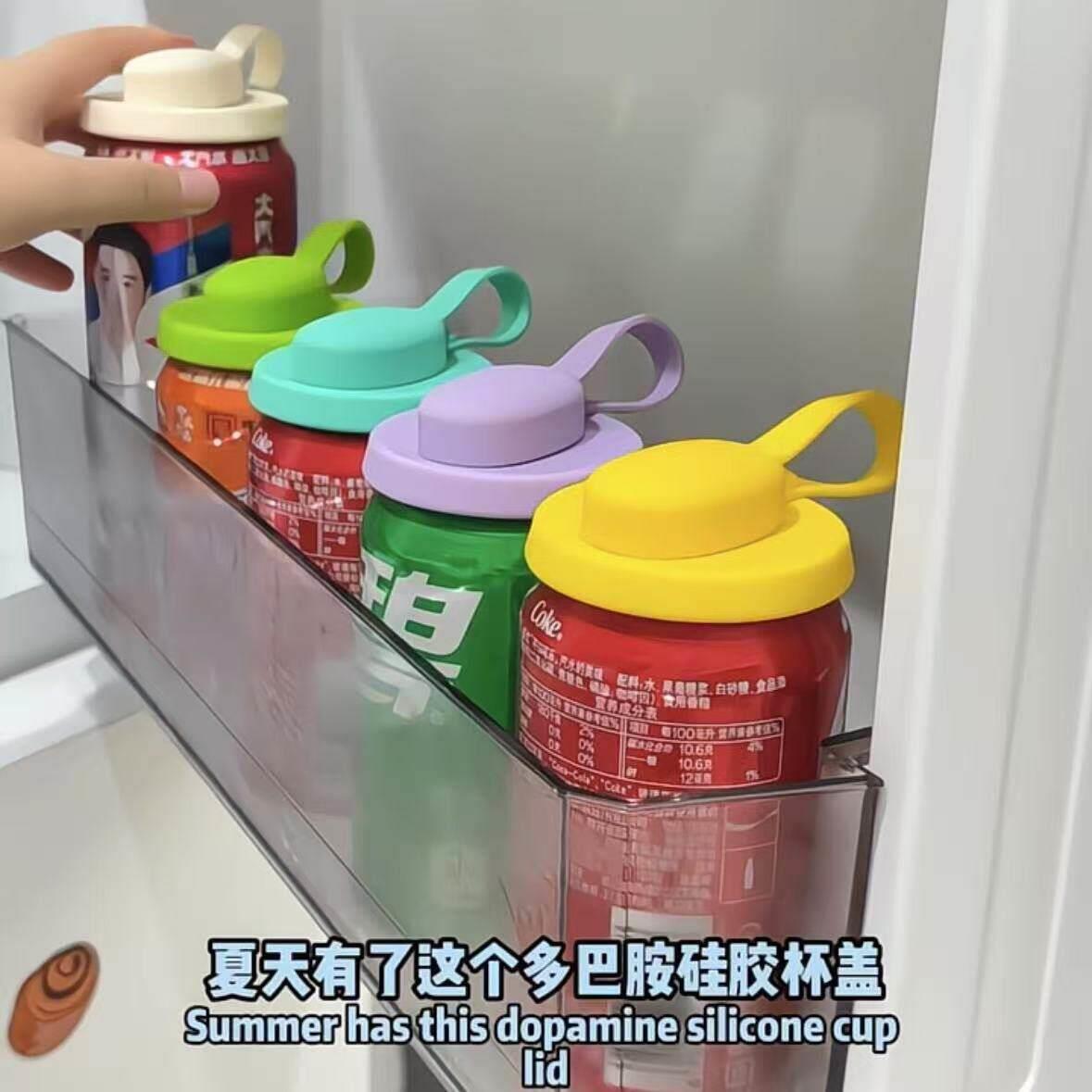 食用级杯盖啤酒罐瓶口盖密封盖硅胶盖封口盖瓶盖吸管防溢漏气家用