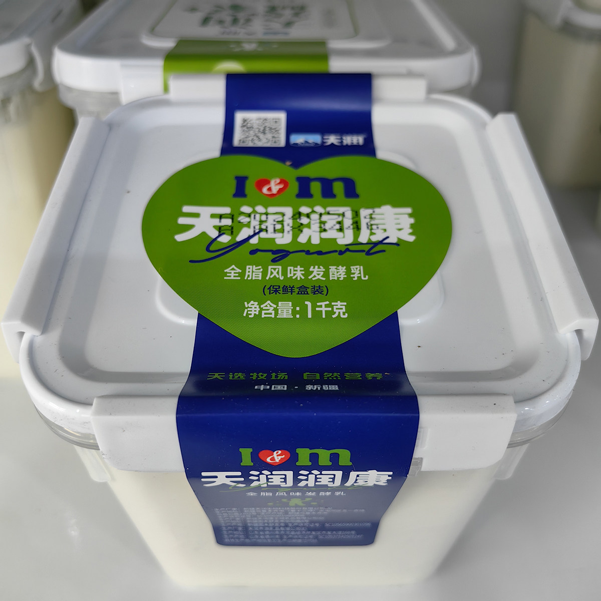 天润酸奶桶装2斤原味酸奶润康大桶1kg方桶老酸奶沙拉水果捞
