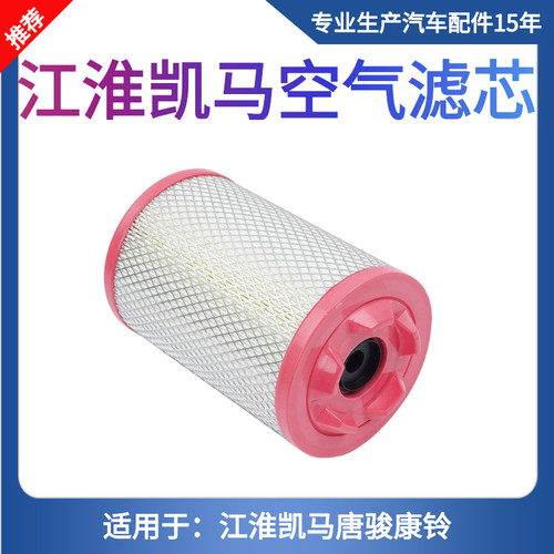 天猫正品 品质保障 售后无忧