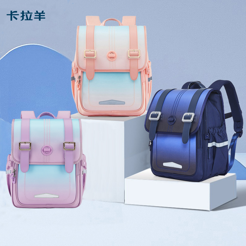 卡拉羊儿童书包小学生减负