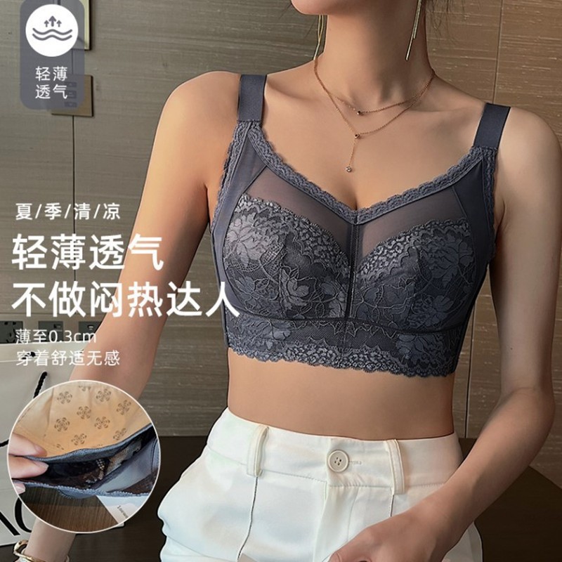 高端内衣女士夏季薄款大胸显小全罩杯文胸聚拢无钢圈舒适大码