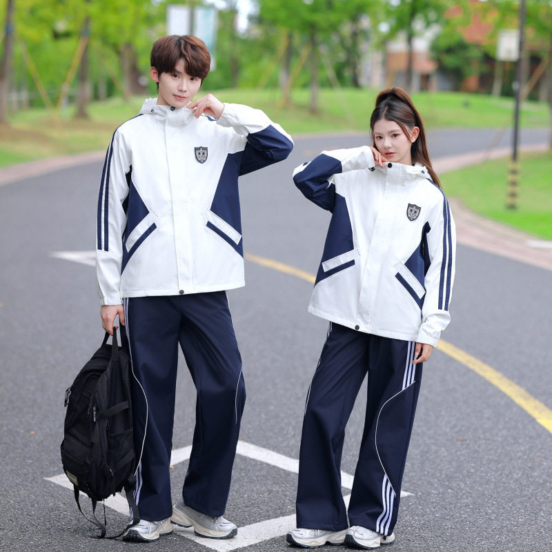 2026情侣装秋冬学生班服套装冲锋衣四件套校服夹克