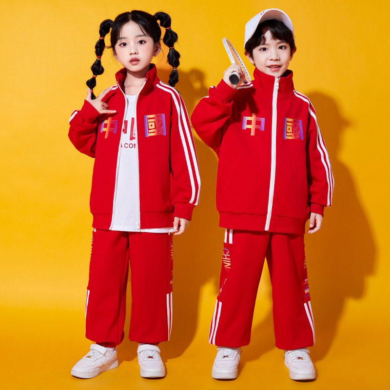 春季小学生运动会服装中国红校服套装幼儿园班服儿童啦啦队演出服