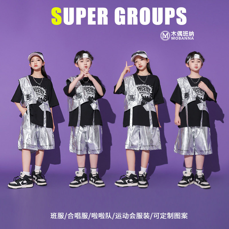 儿童街舞潮服嘻哈风朋克演出服男童架子鼓表演服装女童爵士舞