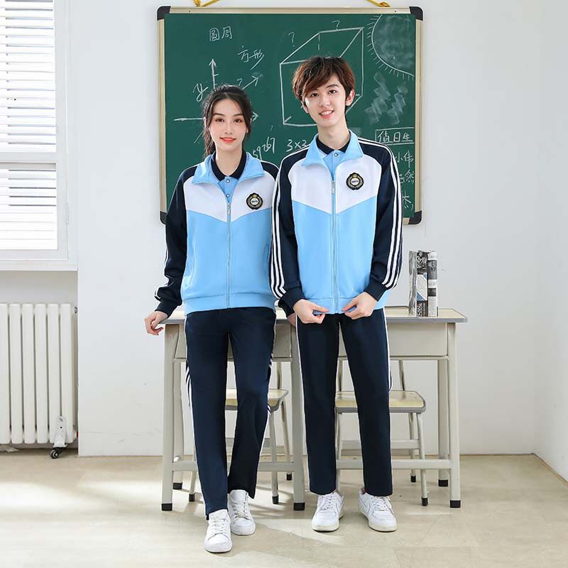 春秋季学生校服套装男女长袖三件套初中高中四件套运动会短袖班服