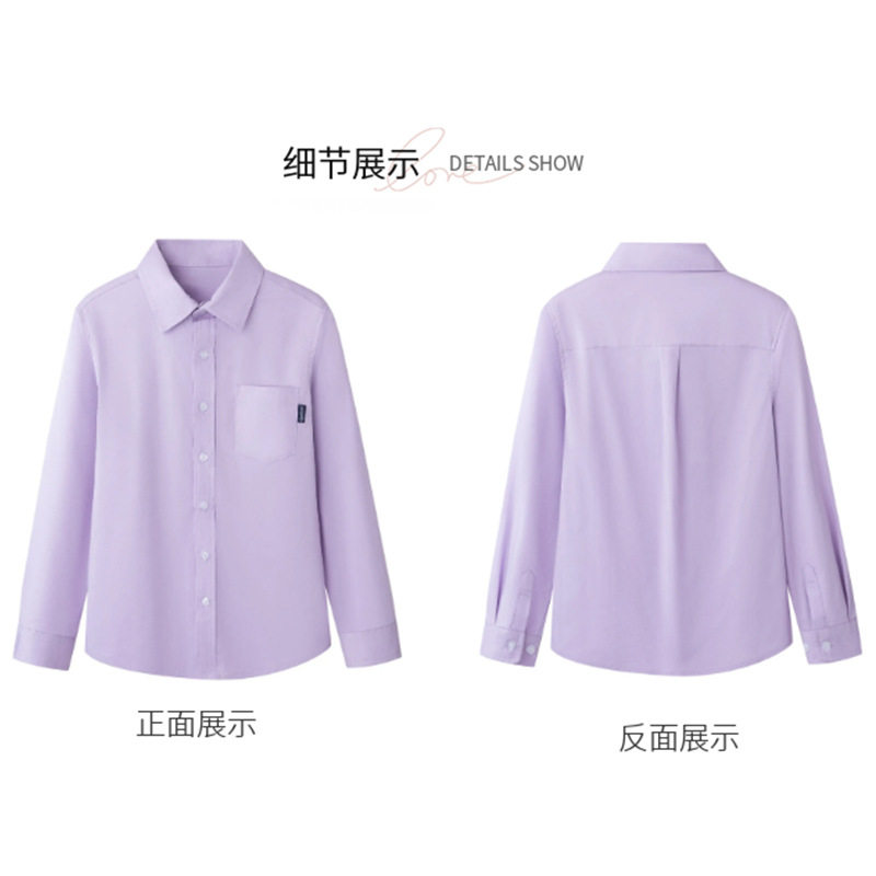 儿童丁香紫长袖衬衫英伦学院风校服小学生男童口袋紫色衬衣