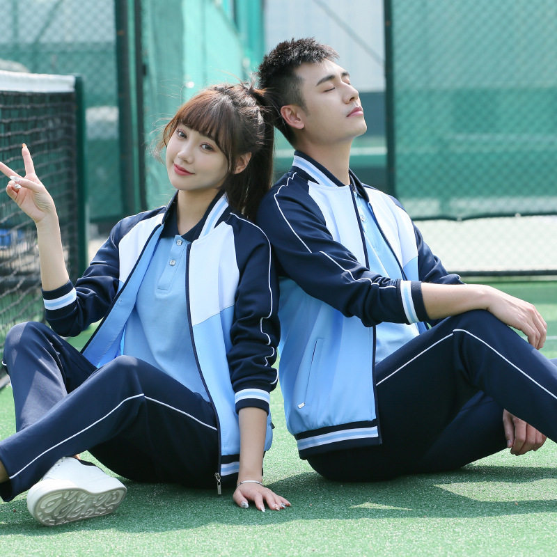 春秋新款长袖初高中学生校服三件套套装立领拼色拉链外套队服班服