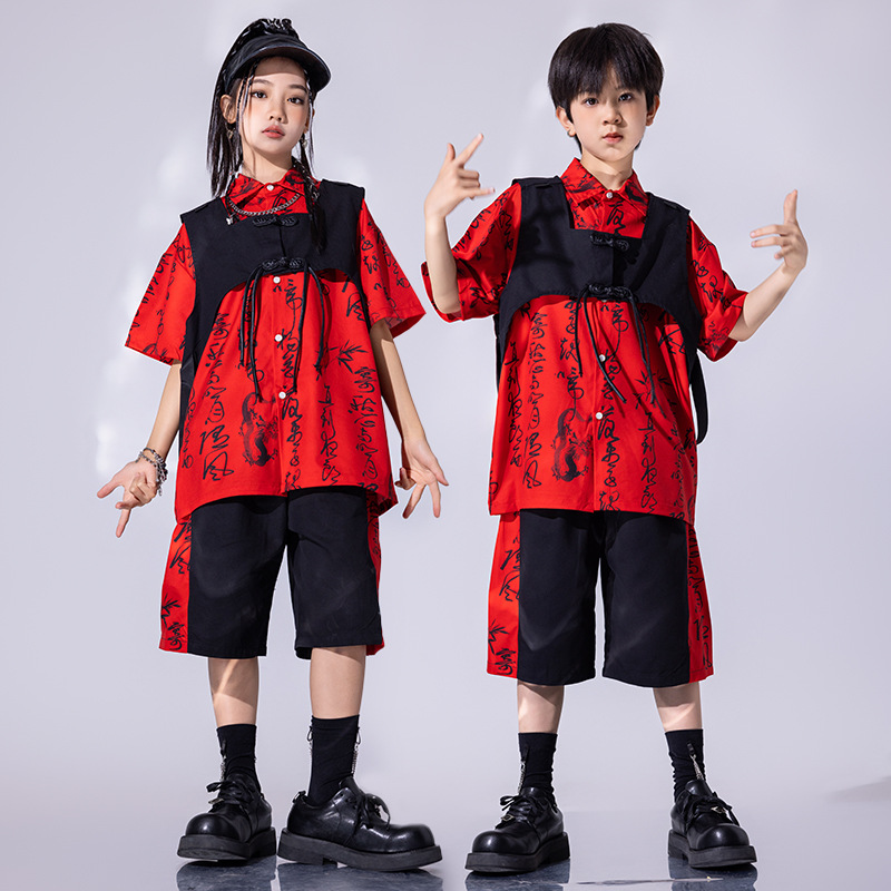 街舞儿童潮服hiphop童装少儿服装男童架子鼓演出服书法风套装