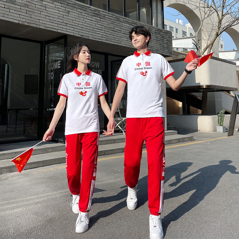 2022中国校服班服夏季初中高中生短袖班服演出服毕业服学院风套装