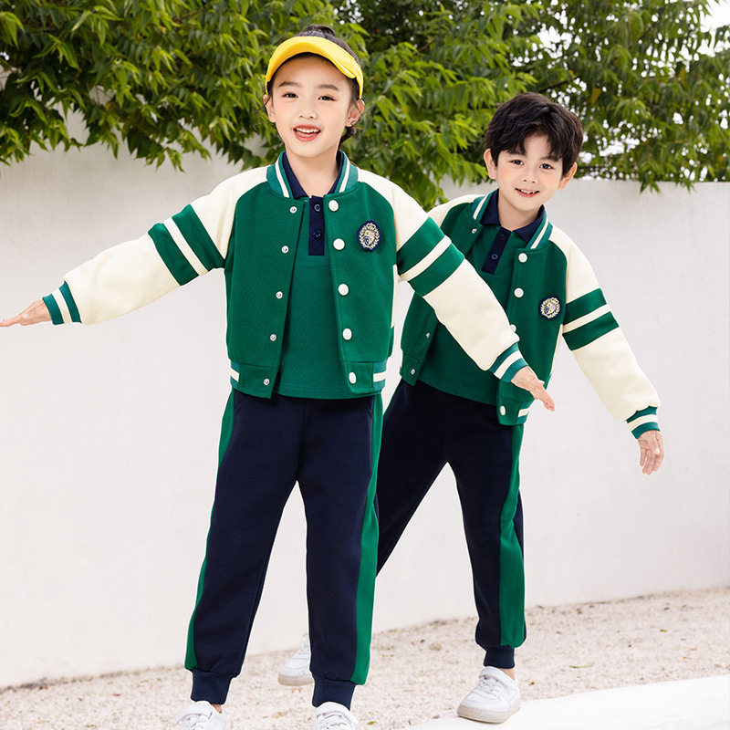 儿童园服纯棉春秋校服中小学生一年级班服毕业照服装四件套英伦风