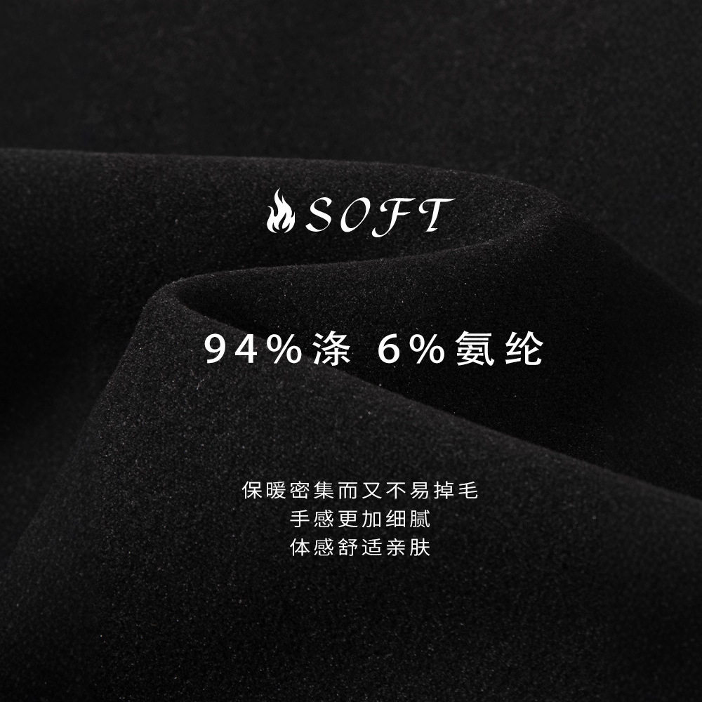 修身石墨烯小蛮腰外套女冲锋衣内胆抓绒加绒打底衫校服内搭神器冬