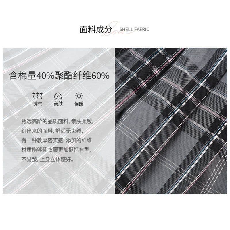女童校服半身裙春秋裙子小学生灰色格子防走光百褶裙女孩礼服短裙