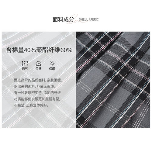 女童校服半身裙春秋裙子小学生灰色格子防走光百褶裙女孩礼服短裙
