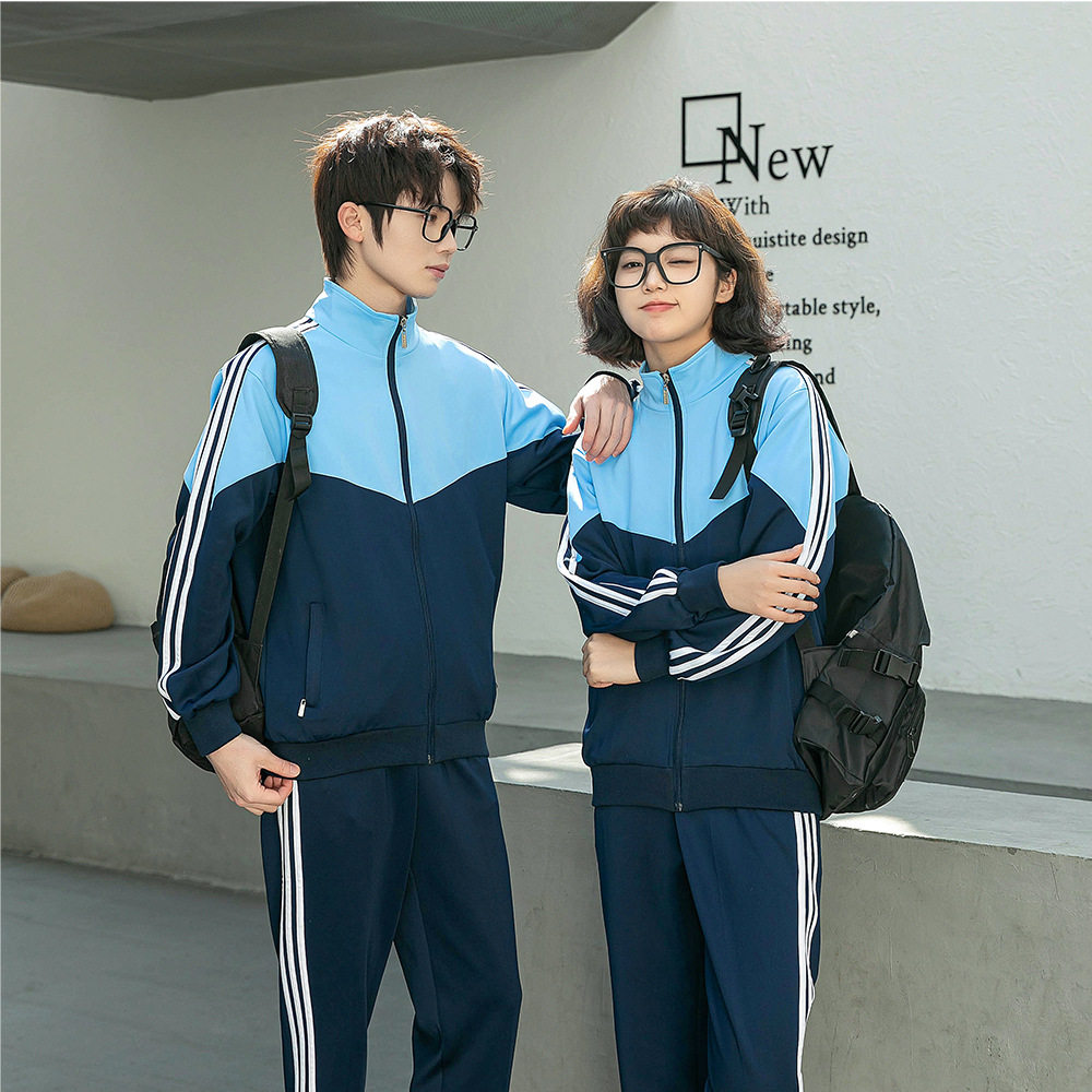 春秋季中小学生校服套装男女同款运动风长袖外套校服班服团购批发