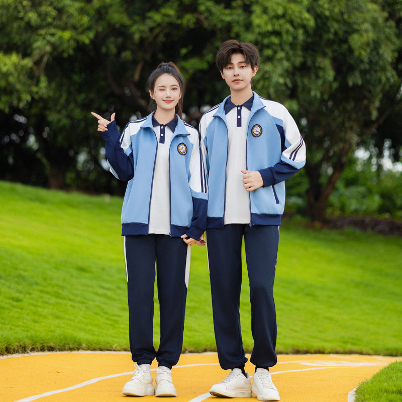2026新款-外套班服校服运动三件套秋冬季学生套装情侣装卫衣
