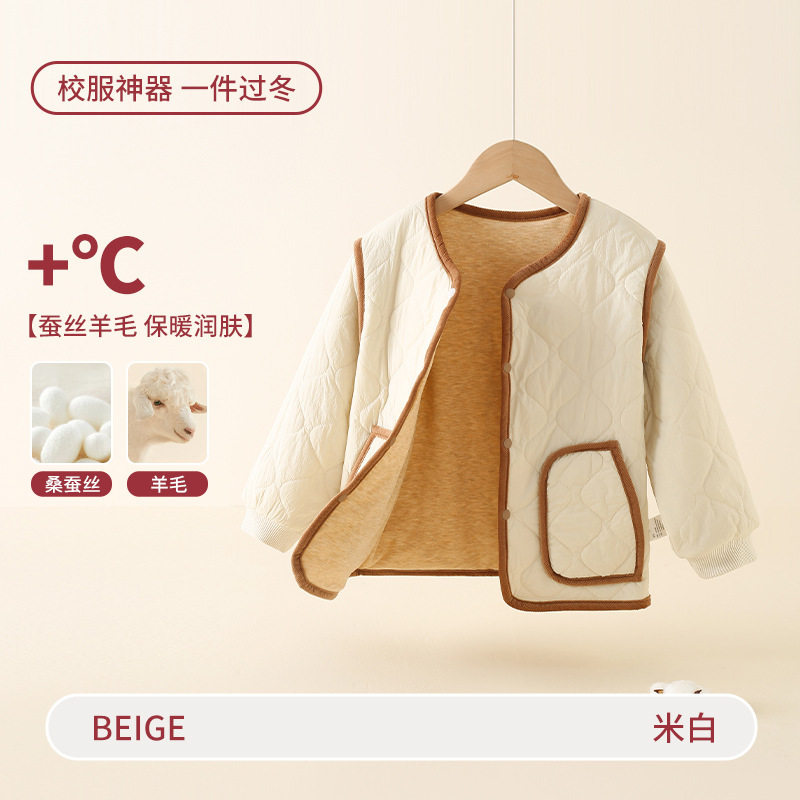 儿童羊毛小棉袄秋冬校服神器加厚保暖外套男女中大童轻薄夹棉内胆