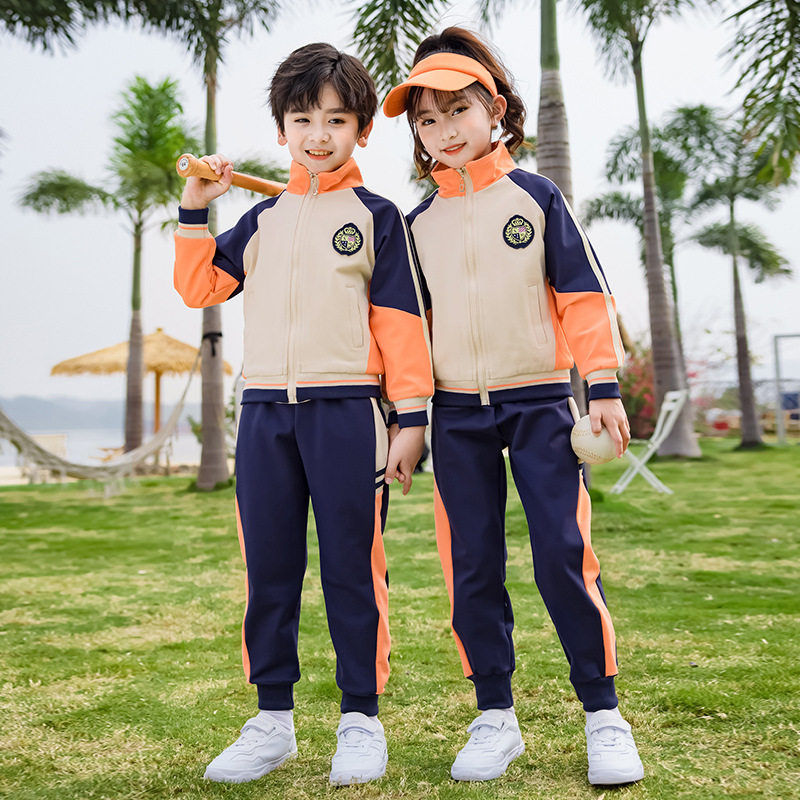 幼儿园园服春秋装棒球服套装运动服儿童班服三件套小学生校服潮服