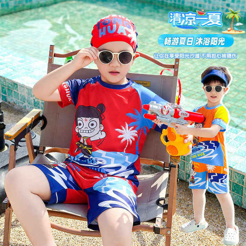 儿童泳衣男童哪吒泳装分体套装中小童泳裤男孩泡温泉游泳训练