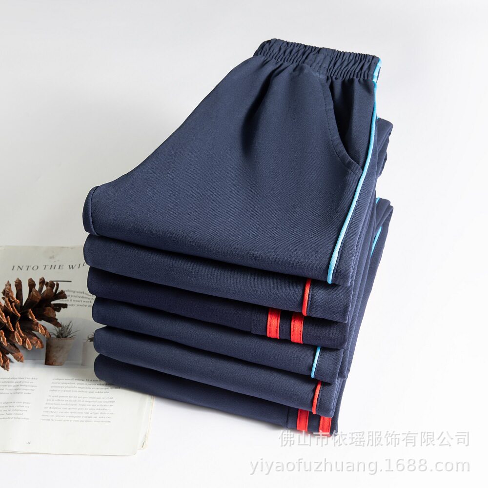 校服裤子藏青色一道杠二条杠红男女小学生初中高中校服裤春秋运动