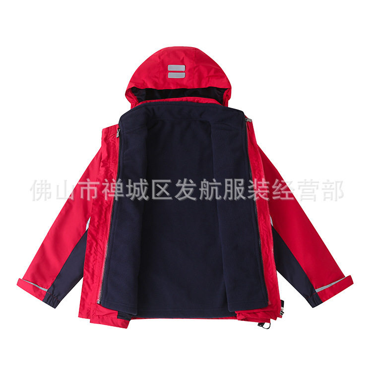 秋冬款儿童撞色棉衣可脱卸校服中小学生大红加绒厚连帽冲锋衣外套