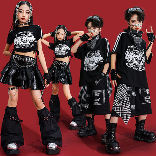 儿童街舞演出服少儿hiphop嘻哈套装女童爵士舞服装男孩炸街表演