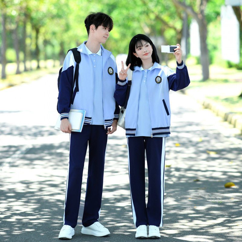 新款秋季班服三件套初中学生休闲运动会服装高中生学院风校服套装