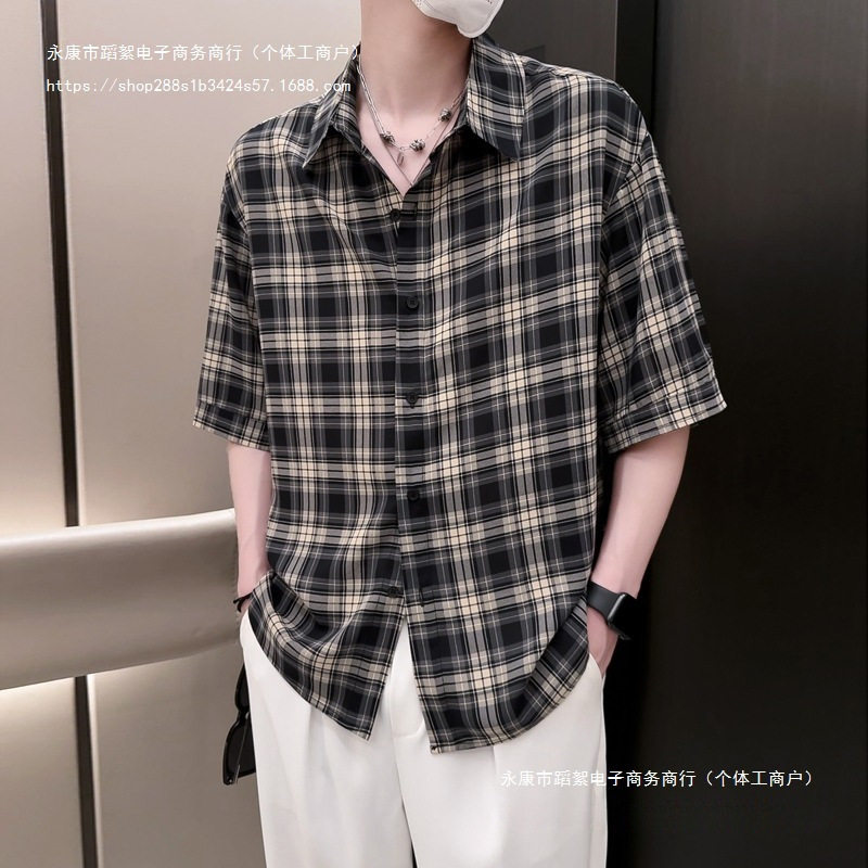 夏季垂感格子衬衫男短袖痞帅上衣韩系潮流休闲薄款五分袖衬衣