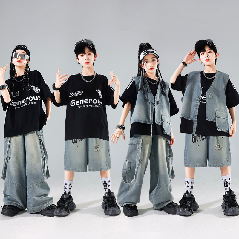 儿童街舞演出服男童嘻哈牛仔马甲套装少儿hiphop女童爵士舞服装