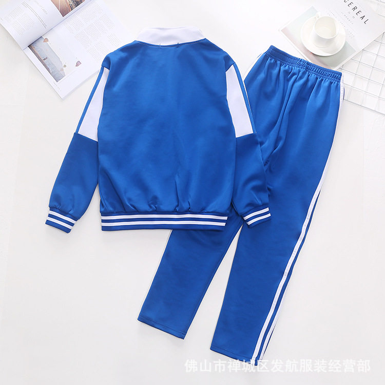 春秋初中高中学生蓝白校服大学生长袖团体班服套装男女运动服