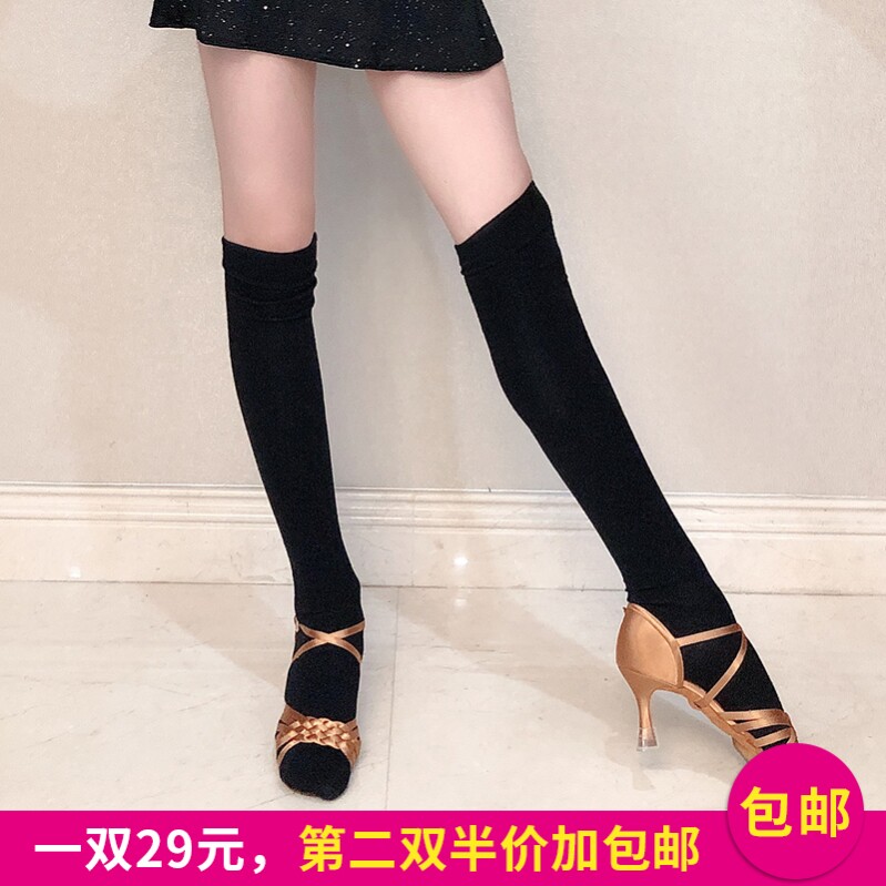 长筒袜拉丁舞打底袜other/其他
