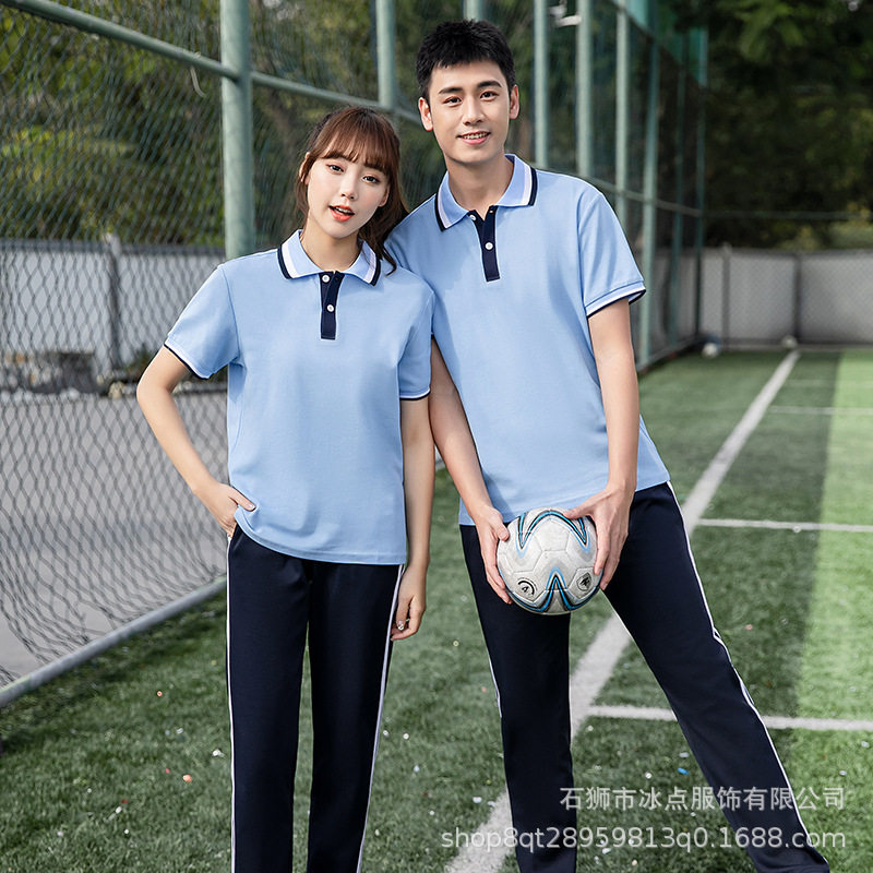 新款班服套装夏季中学生短袖初中高中白色校服运动会男女体操服