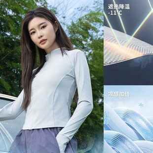 原纱防晒服修身防晒衣外套女夏季户外连帽紫外线骑行运动防晒外套