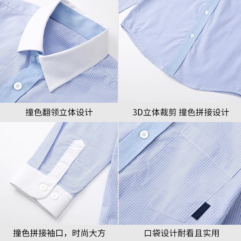 中小学生长袖衬衫学院风校服男女儿童棉白色蓝色短袖衬衣透气吸汗