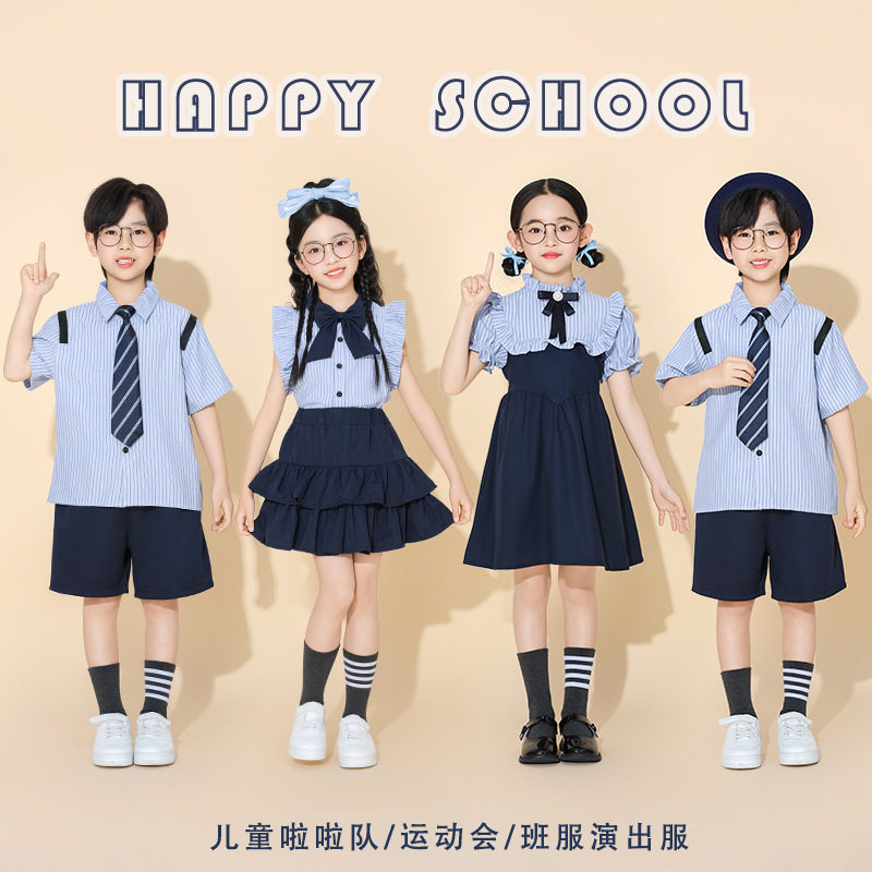 幼儿园园服夏装学院风短袖小学生班服英伦儿童校服套装毕业照服装