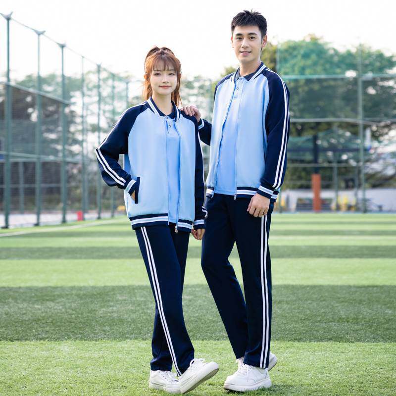 春秋季款学生校服套装高中生初中生班服外套宽松长袖运动服情侣装