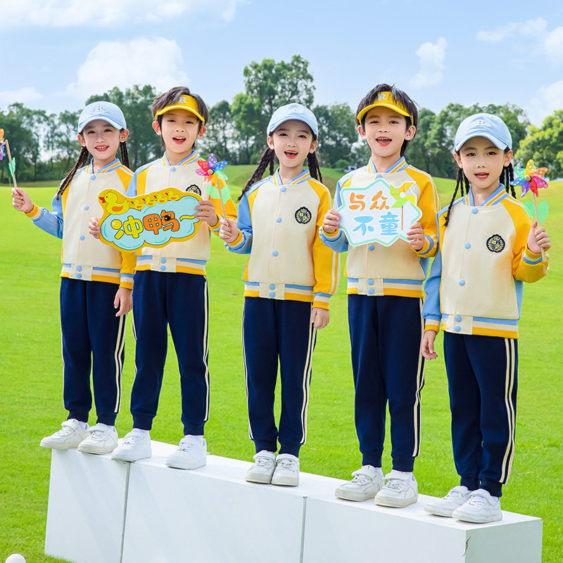 幼儿园园服套装学院风小学生棒球服春夏秋运动校服男女孩三四件套
