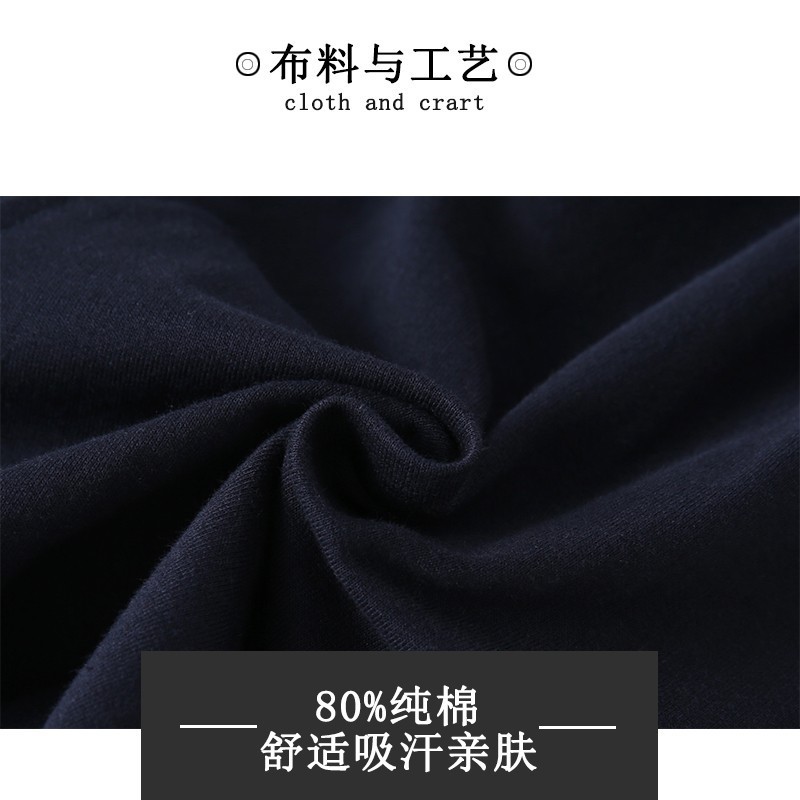 斯踏迪五分裤男童校服裤子夏季 英伦学院风女童短裤纯色运动裤
