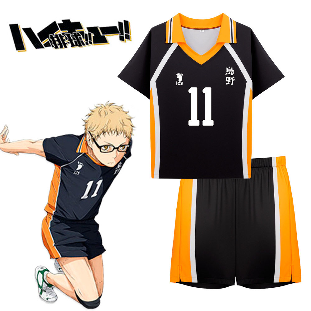 排球少年cos服乌野队服乌野校服乌野高校排球部外套日向翔阳cos服