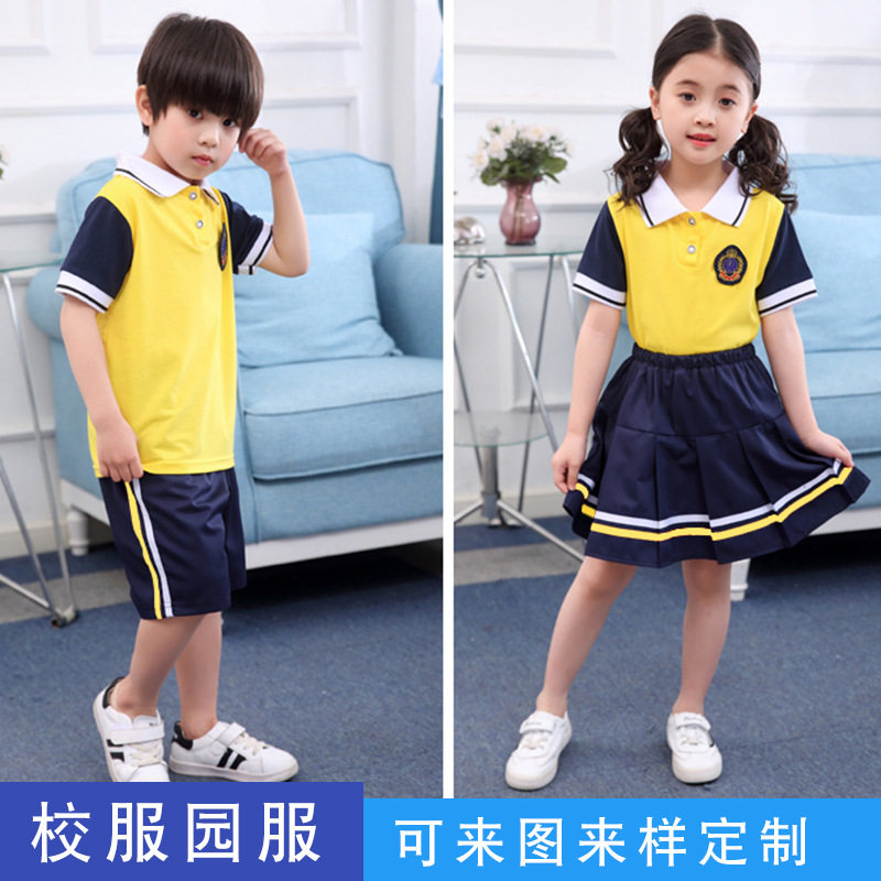 2025班服学院风毕业班套装棉质校服短袖夏装幼儿园园服英伦学院风