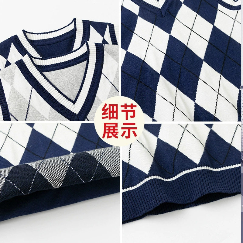 V领菱形提花儿童针织马甲男女童毛线背心中小学生校服内搭厂家批