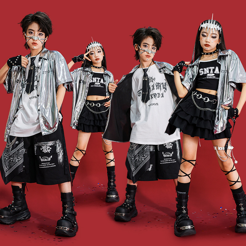 儿童hiphop街舞服装男童嘻哈套装女童爵士舞演出服男孩银色衬衫