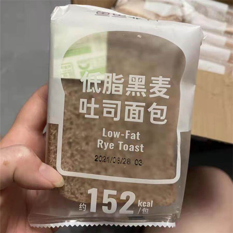 鲨鱼菲特黑麦全麦面包整箱吐司片早餐代餐杂粮无蔗糖饱腹食品