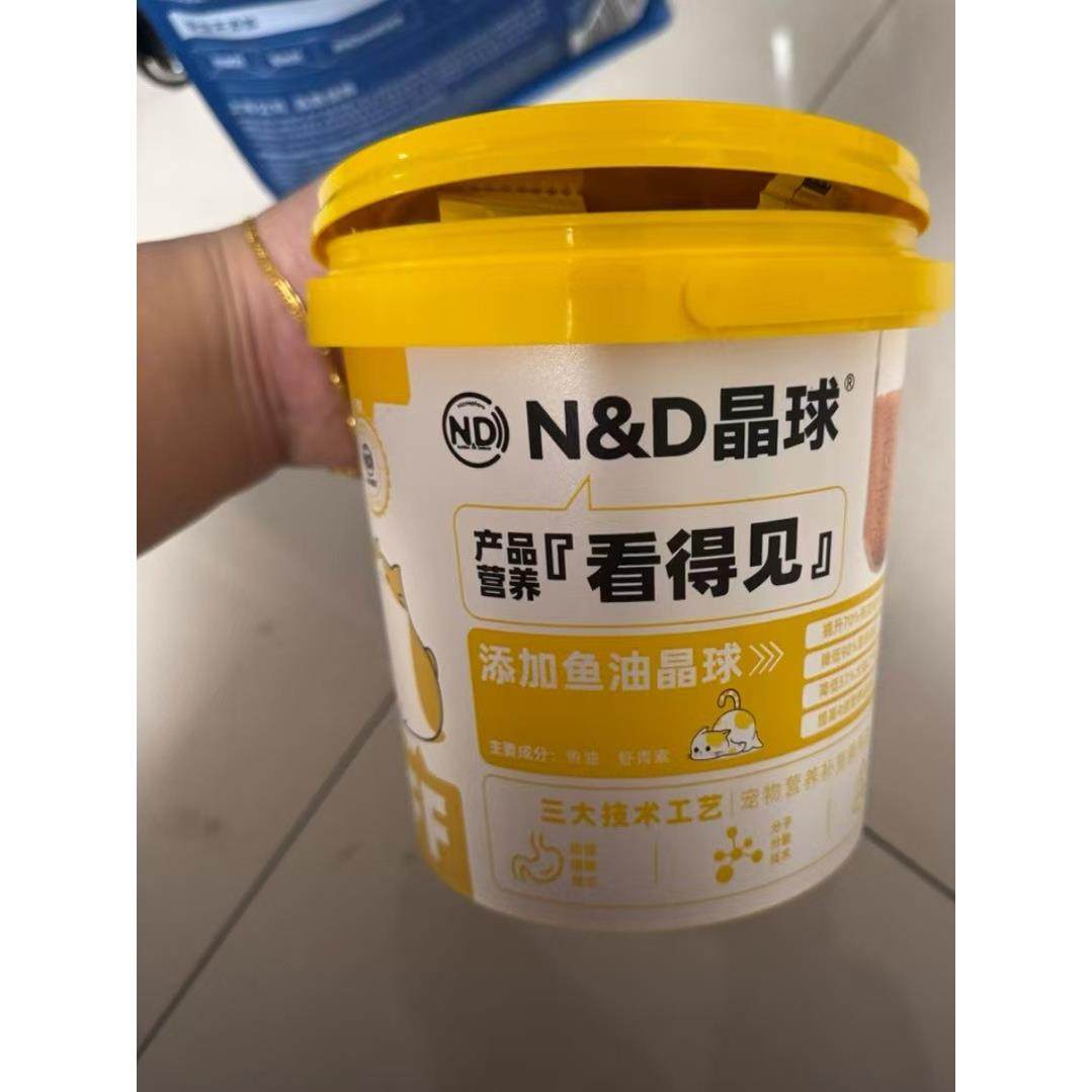 【鱼油冻干薯条】非鱼油美毛亮毛添加鱼油晶球虾青素