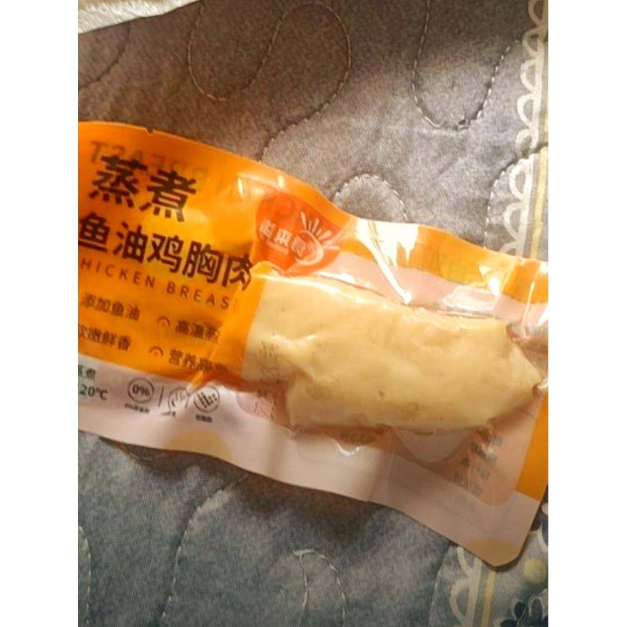 溢本良宠物鸡胸肉猫狗通用猫零食成犬发腮猫零食幼猫增肥补水鲜嫩,宠物/宠物食品及用品,猫风干零食/肉干/鱼干,淘宝优惠券,粉丝福利购,淘宝优惠卷