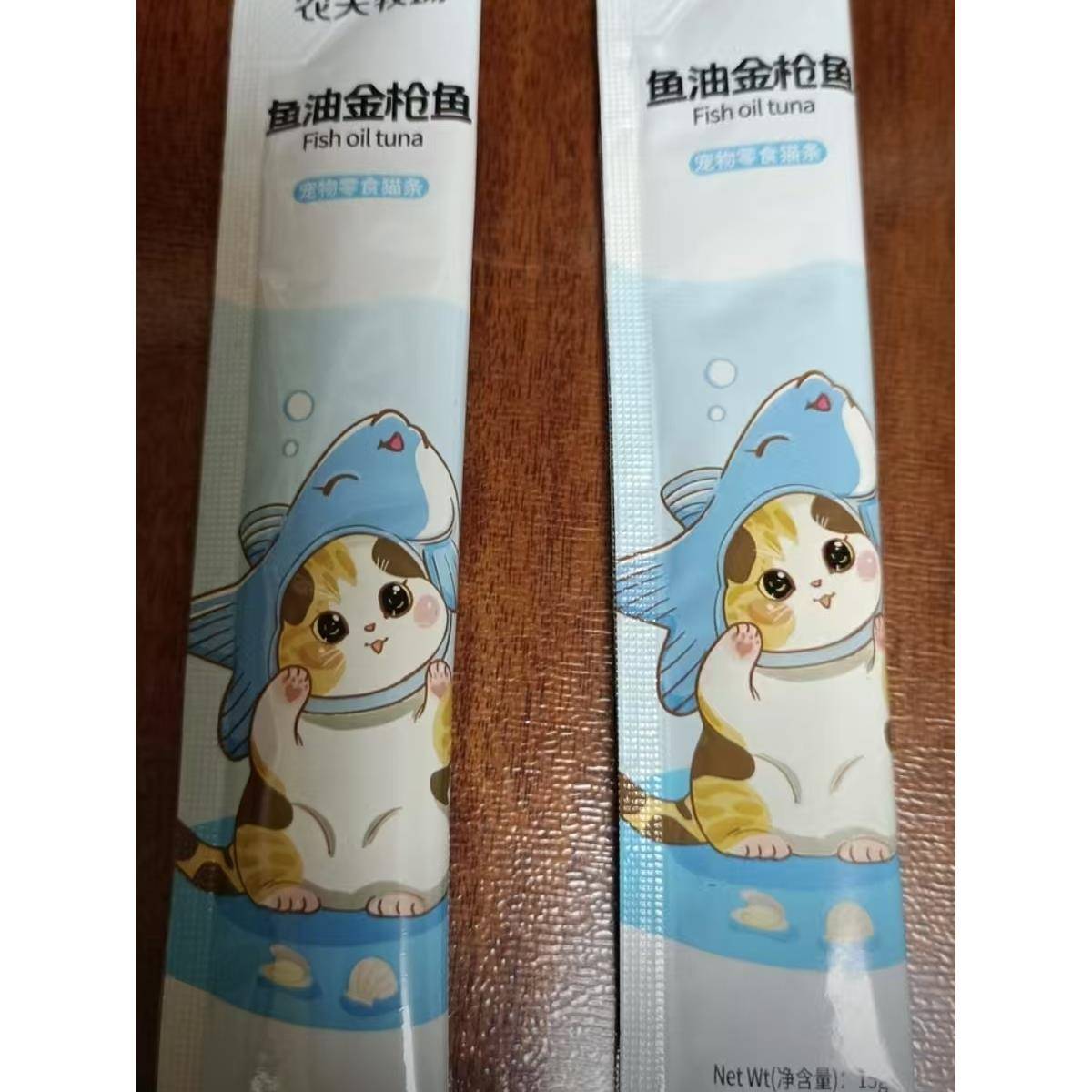 农场主牧场宠物小猫添加零食猫条营养膏猫粮温森金枪鱼湿食品包