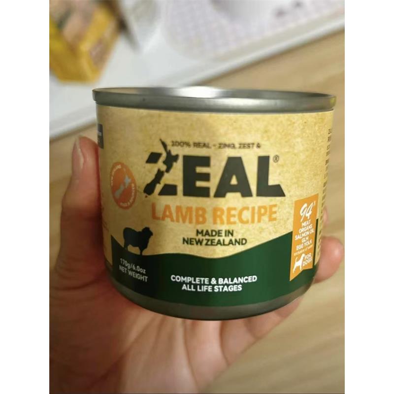 ZEAL犬罐头易消化主粮营养尝鲜，每个id限1单!