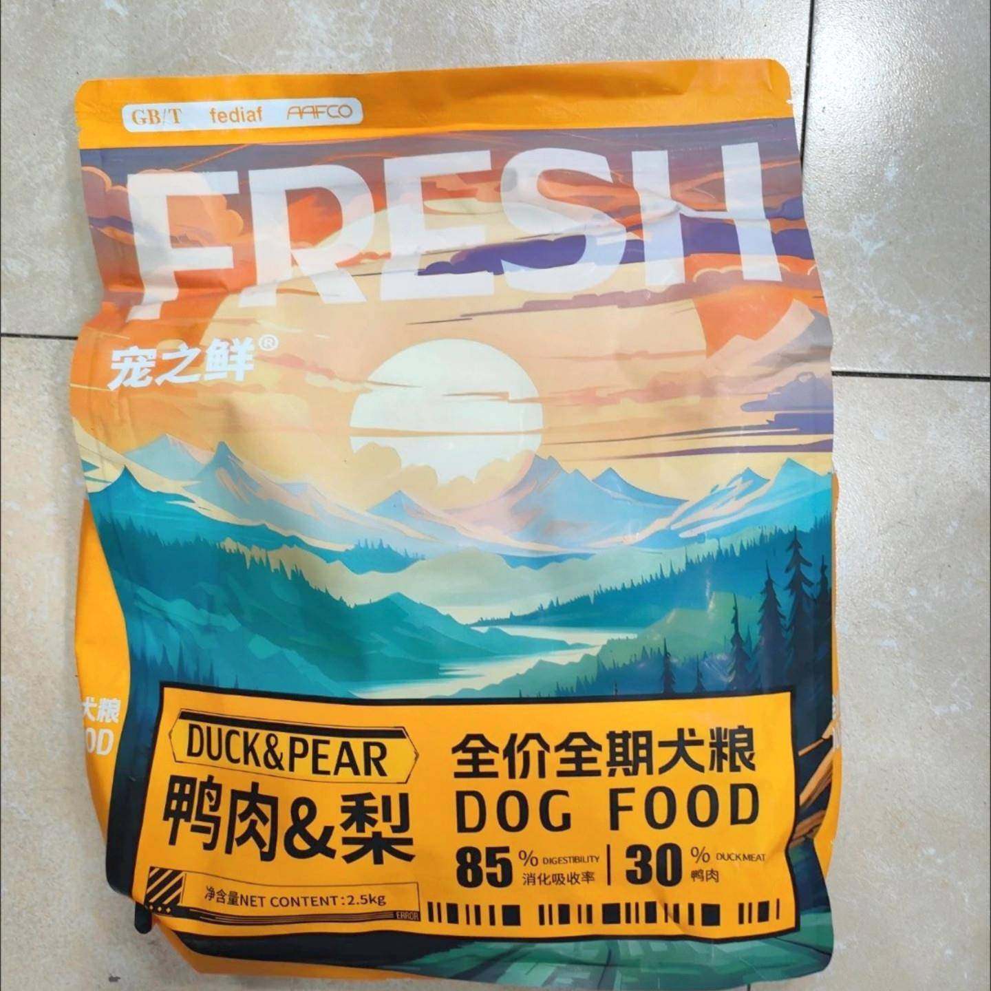 宠之鲜鸭肉梨鲜肉冻干狗粮泰迪比熊博美成幼犬通用去泪痕增肥,宠物/宠物食品及用品,猫风干零食/肉干/鱼干,淘宝优惠券,粉丝福利购,淘宝优惠卷