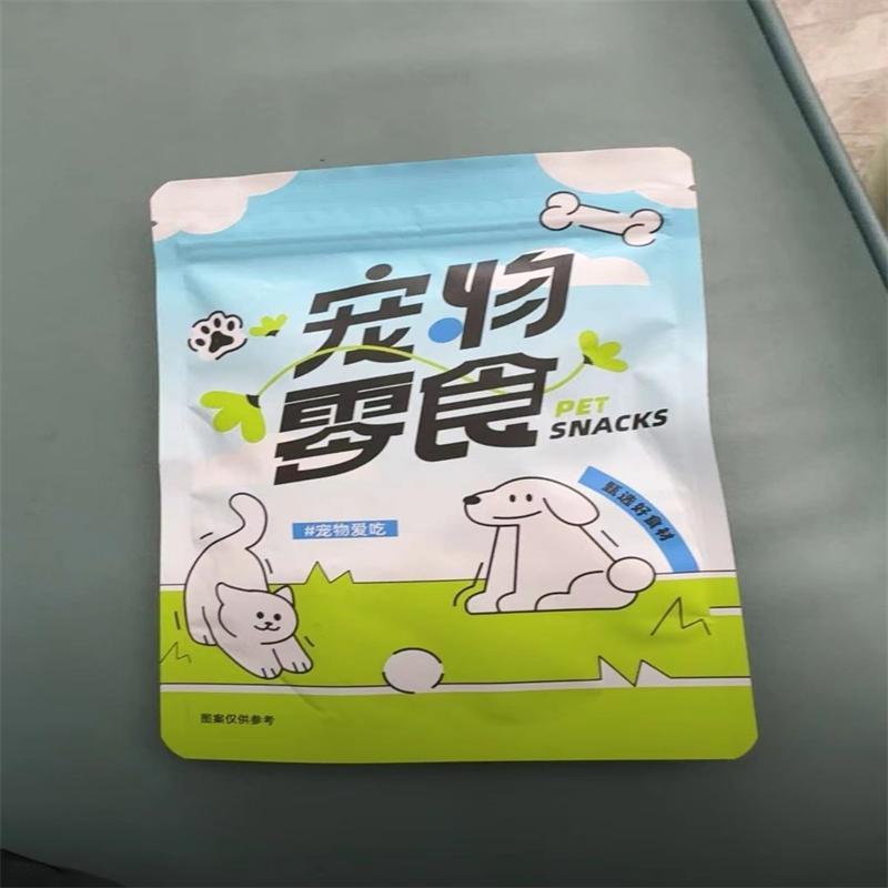 舰狗狗零食鸡肉干鸭肉片宠物幼猫 咪饭主食龟猫粮